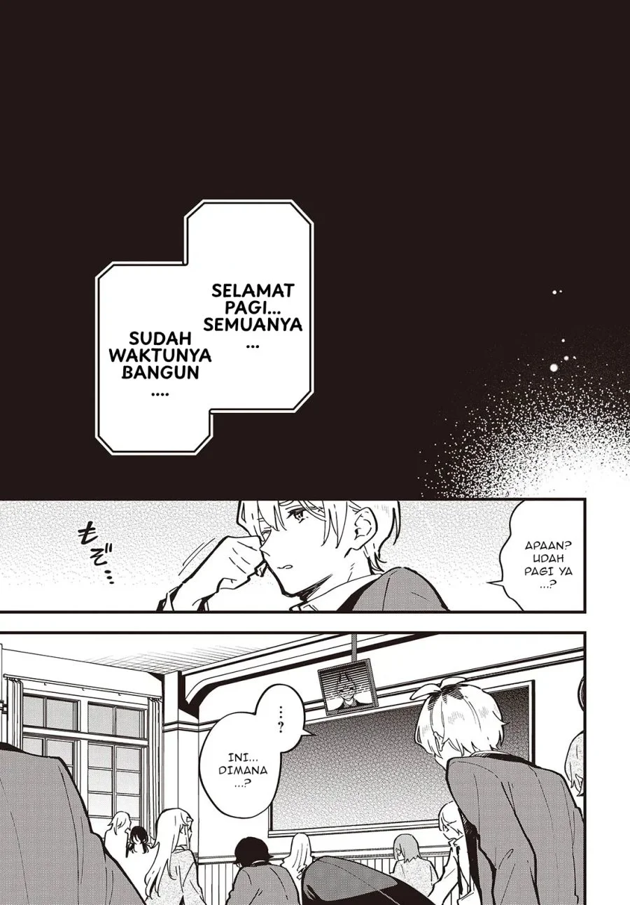 Kimi no Negai ga Kanau made Chapter 1 - Halaman 17