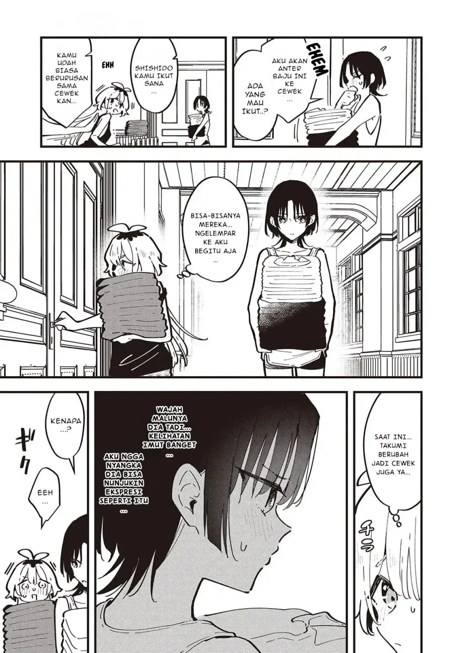 Kimi no Negai ga Kanau made Chapter 2 - Halaman 12
