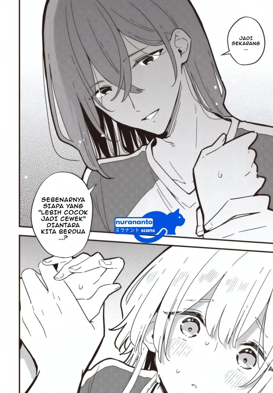 Kimi no Negai ga Kanau made Chapter 3 - Halaman 11