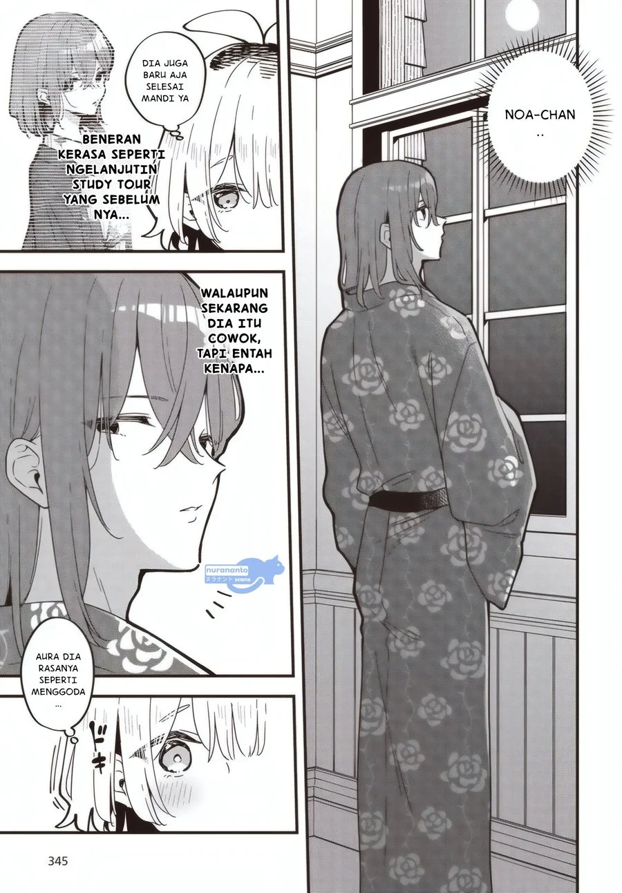 Kimi no Negai ga Kanau made Chapter 4 - Halaman 12