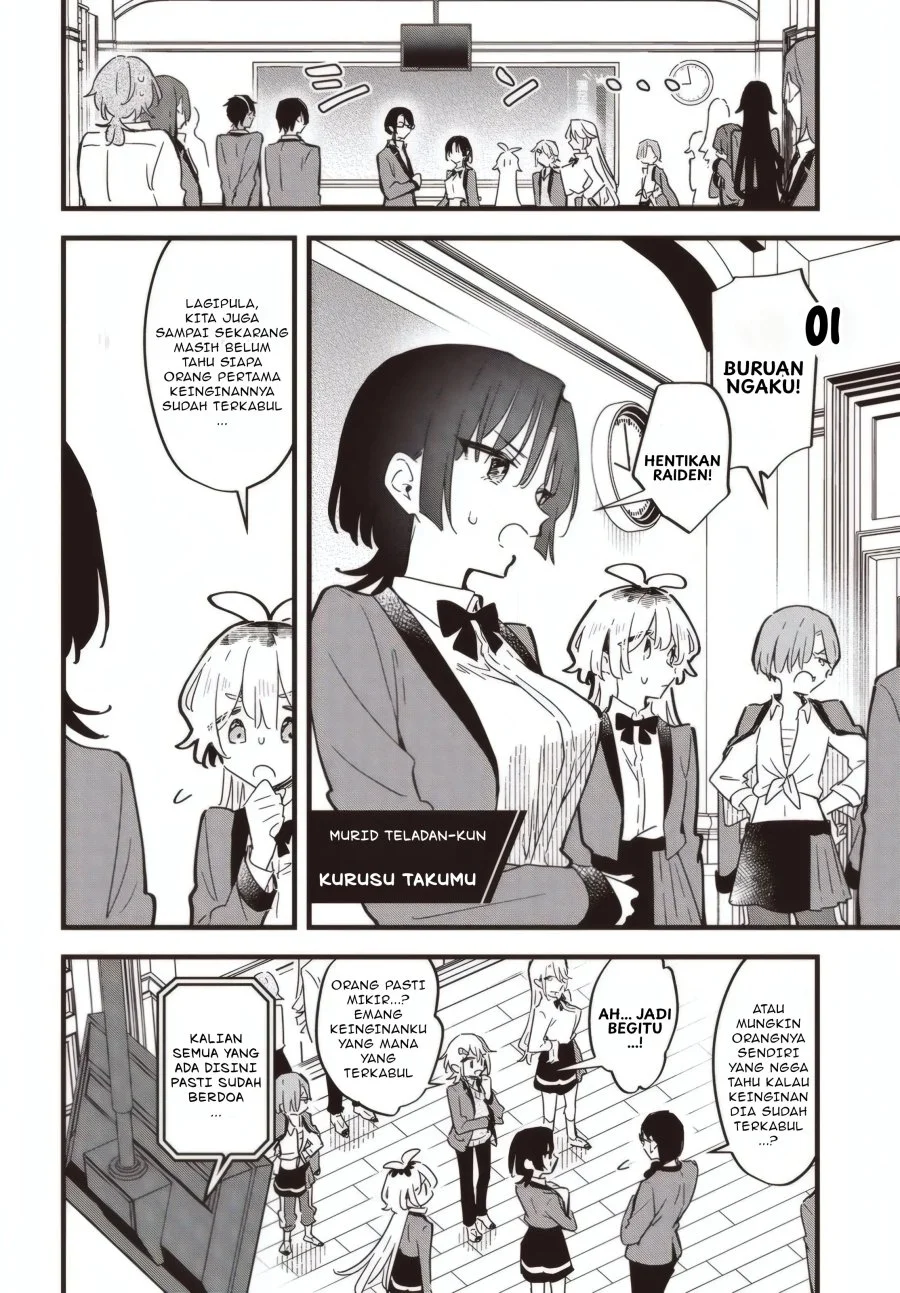 Kimi no Negai ga Kanau made Chapter 5.1 - Halaman 9