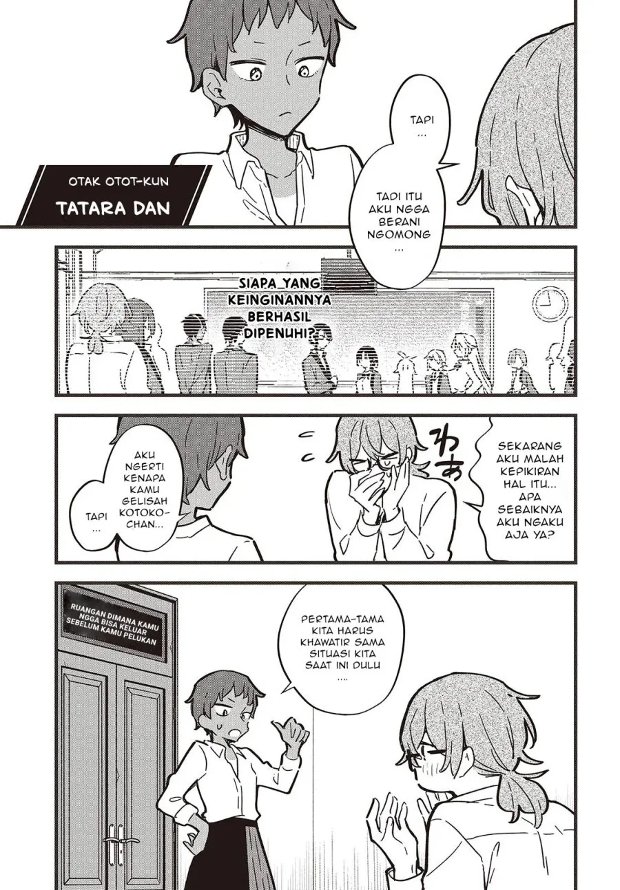 Kimi no Negai ga Kanau made Chapter 6.2 - Halaman 9