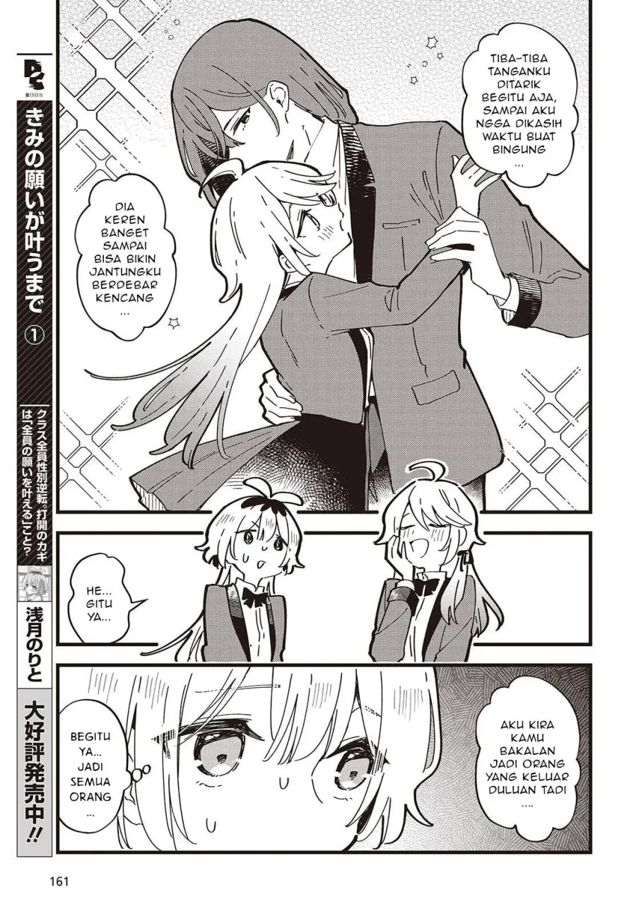 Kimi no Negai ga Kanau made Chapter 7 - Halaman 12