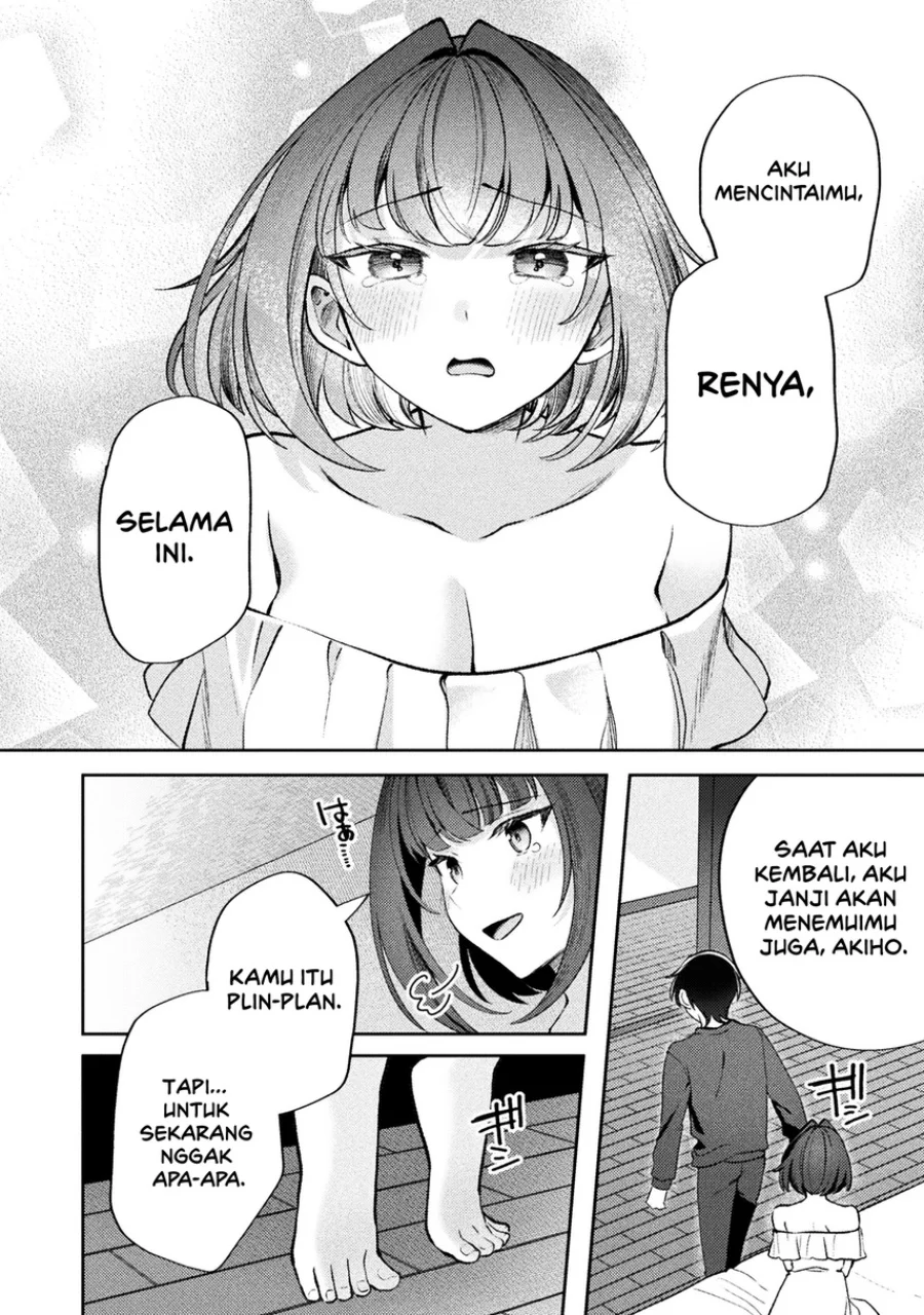 Kimi no Risou no Maid ni Naru! Chapter 14 Gambar 11