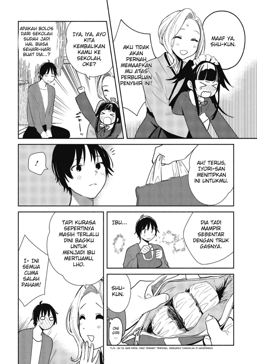 Kimi no Wasurekata wo Oshiete Chapter 7 Gambar 16