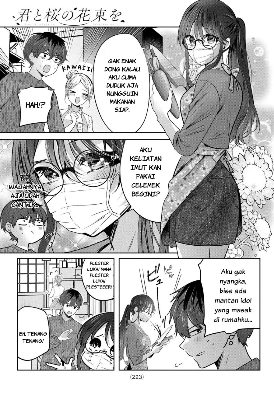 Kimi to Sakura no Hanataba wo - Denshi Gentei Egaki Oroshi Tokuten-tsuki Chapter 2 Gambar 22