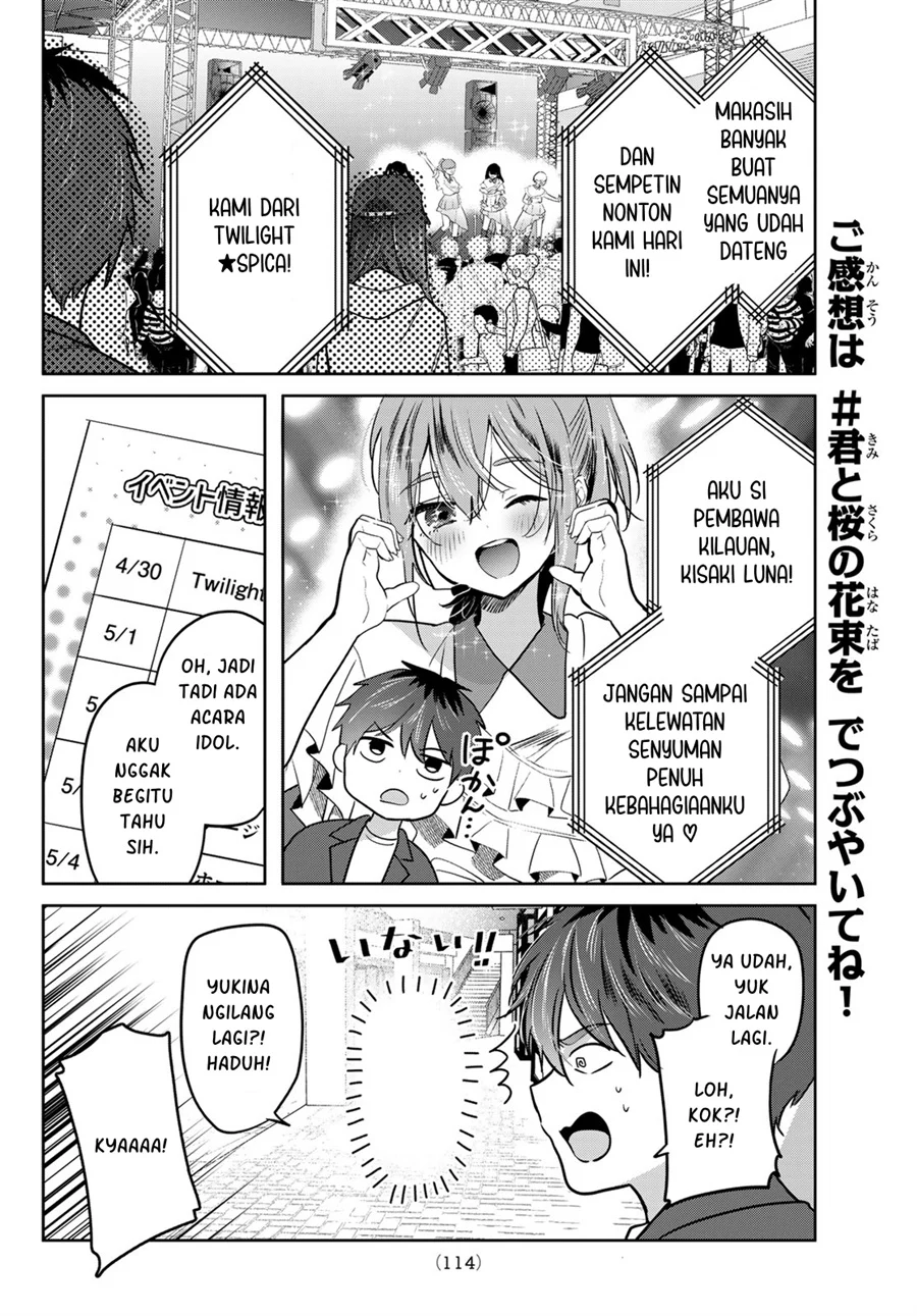 Kimi to Sakura no Hanataba wo - Denshi Gentei Egaki Oroshi Tokuten-tsuki Chapter 4 Gambar 14