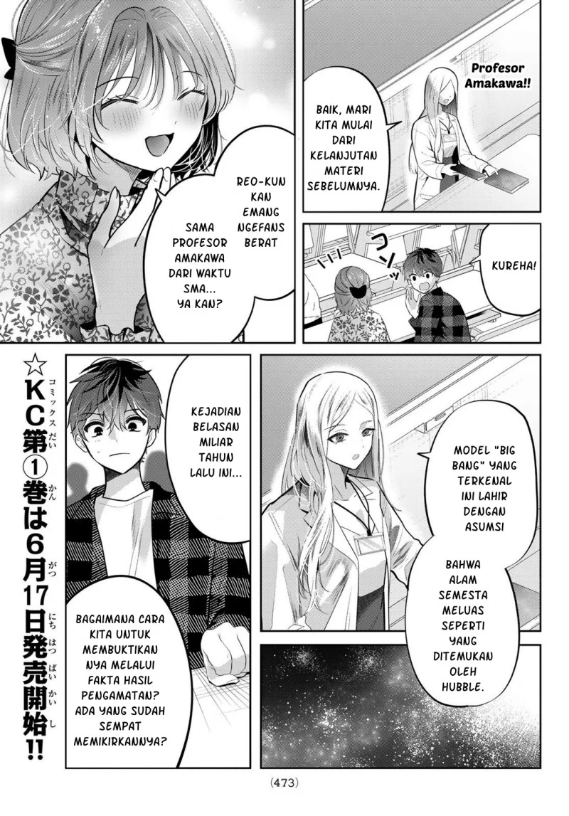 Kimi to Sakura no Hanataba wo - Denshi Gentei Egaki Oroshi Tokuten-tsuki Chapter 6 Gambar 17