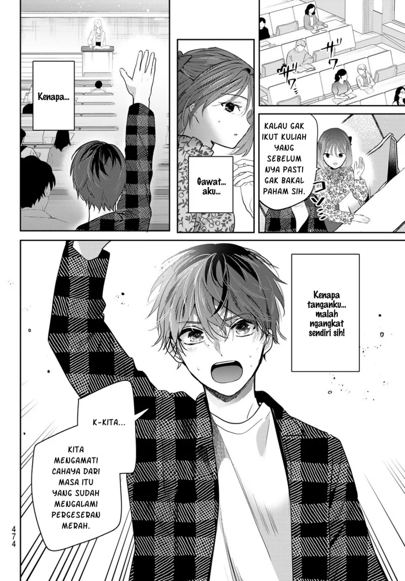 Kimi to Sakura no Hanataba wo - Denshi Gentei Egaki Oroshi Tokuten-tsuki Chapter 6 Gambar 18