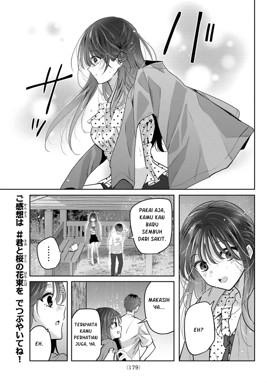 Kimi to Sakura no Hanataba wo - Denshi Gentei Egaki Oroshi Tokuten-tsuki Chapter 7 Gambar 16