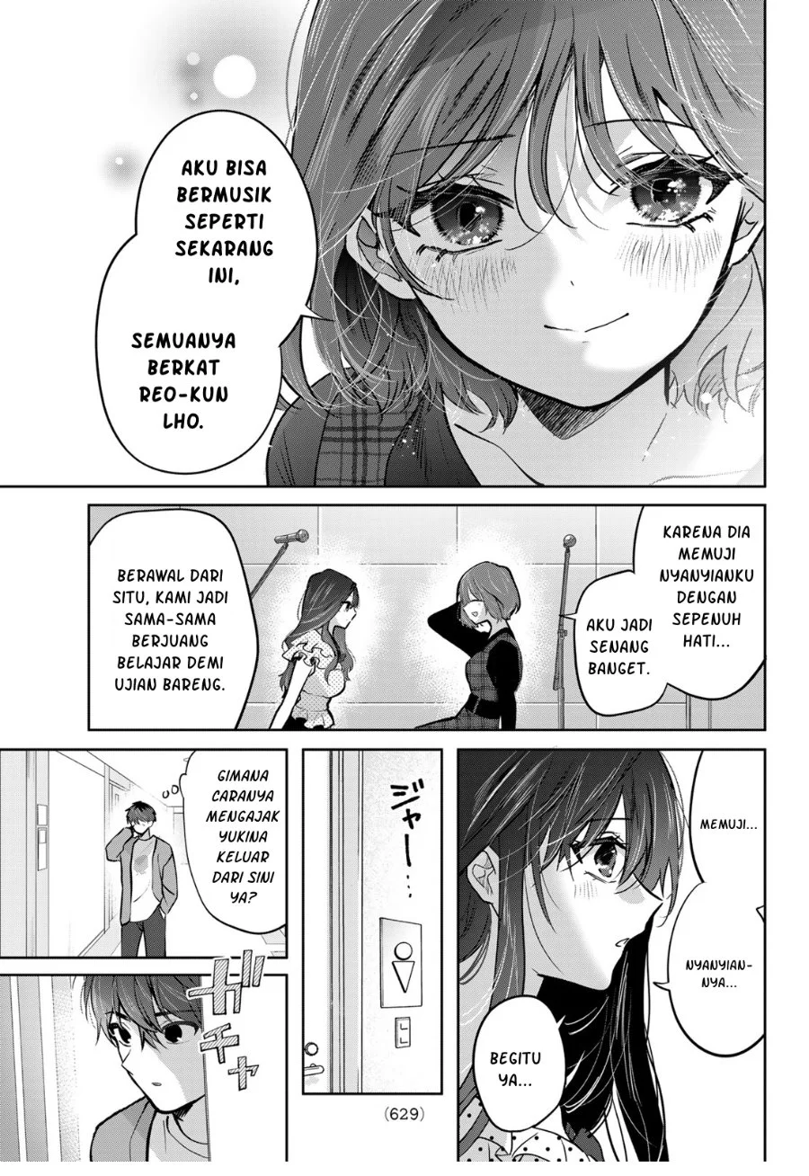 Kimi to Sakura no Hanataba wo - Denshi Gentei Egaki Oroshi Tokuten-tsuki Chapter 8 Gambar 14
