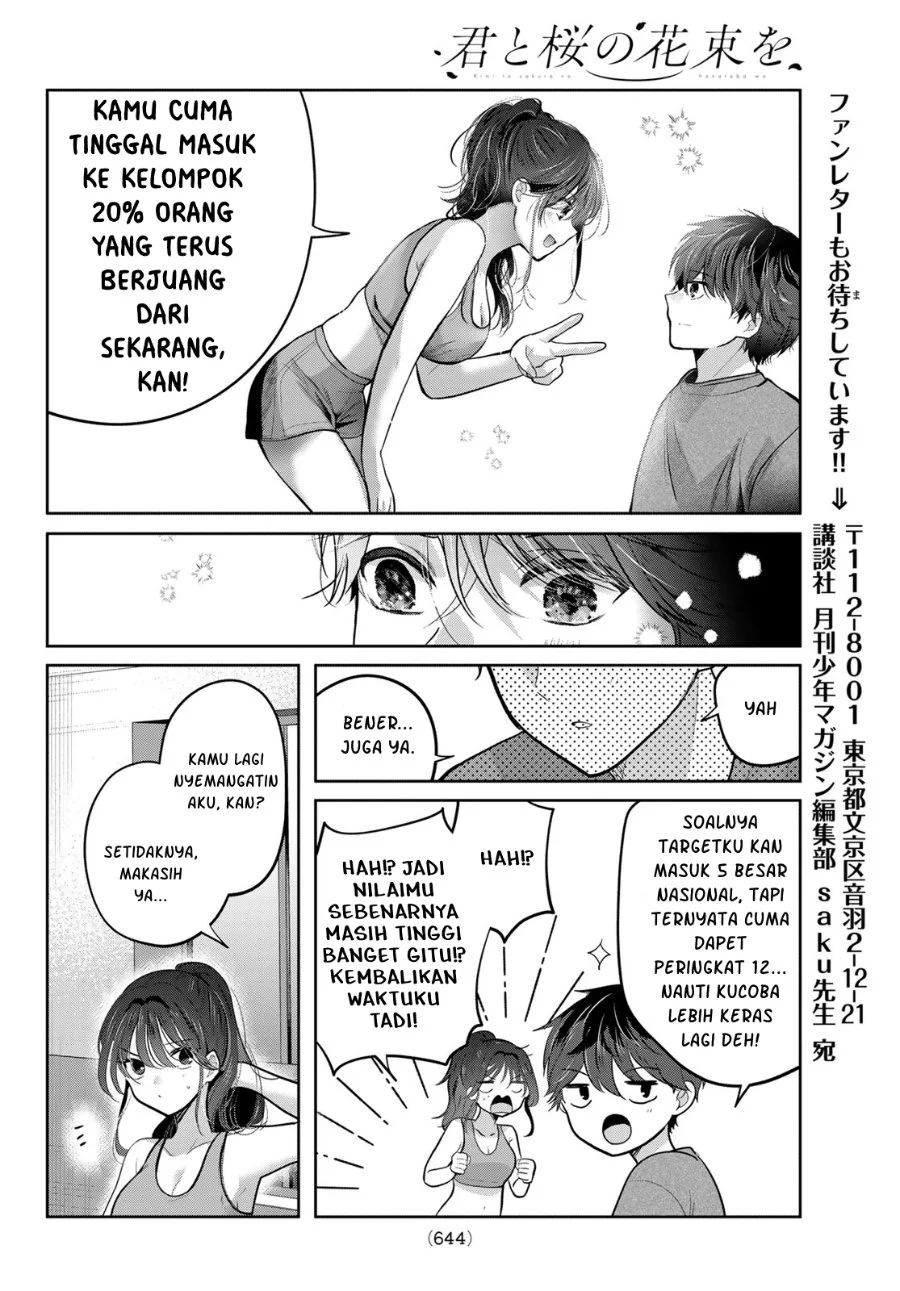 Kimi to Sakura no Hanataba wo - Denshi Gentei Egaki Oroshi Tokuten-tsuki Chapter 9 Gambar 15