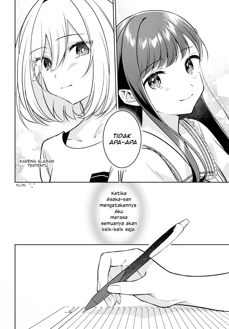 Kimi to Tsuzuru Utakata Chapter 12 Gambar 14