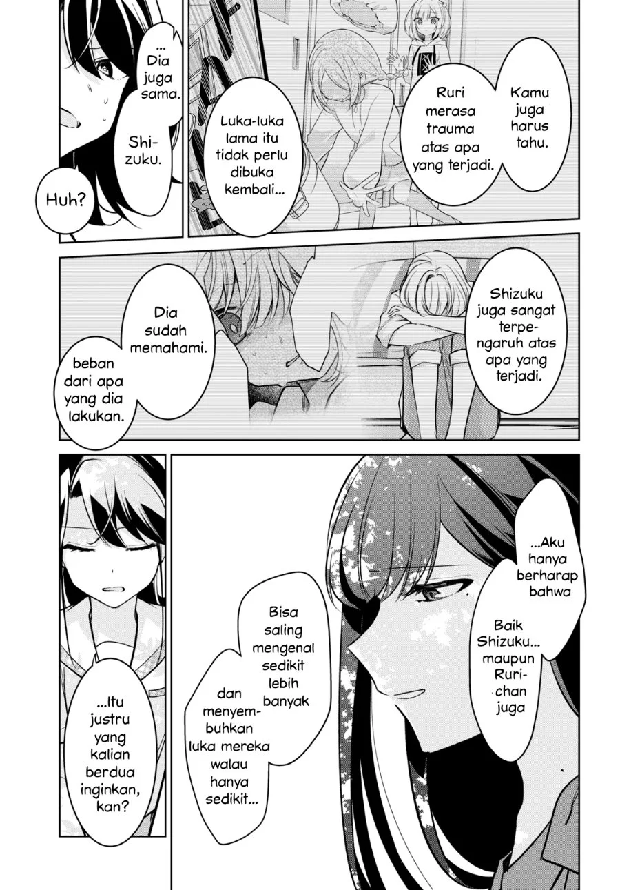Kimi to Tsuzuru Utakata Chapter 14 Gambar 17