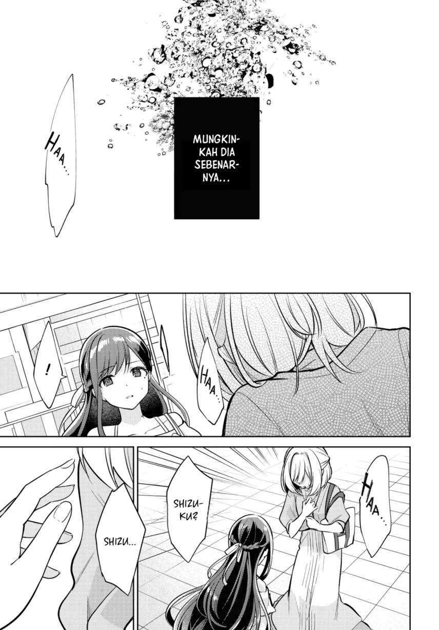 Kimi to Tsuzuru Utakata Chapter 6 Gambar 10
