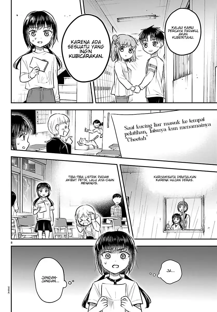 Kimi wa Yotsuba no Clover Chapter 103 Gambar 9