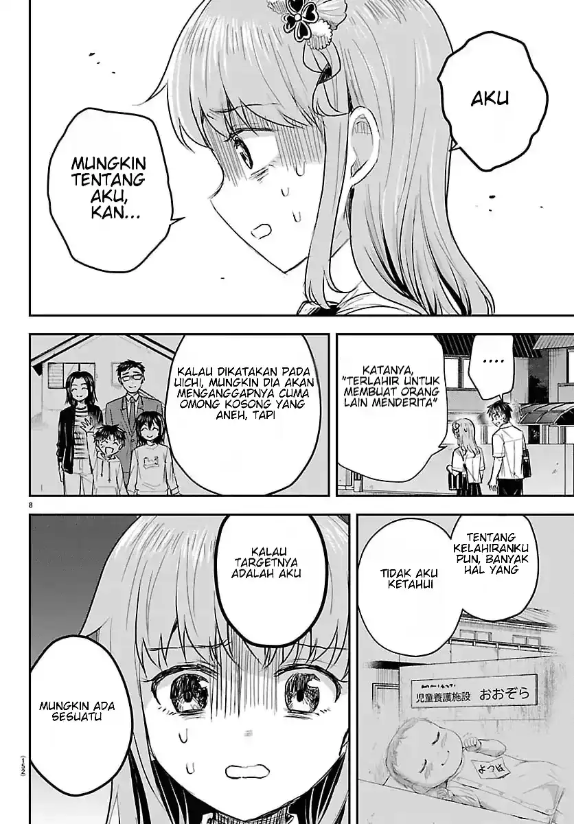 Kimi wa Yotsuba no Clover Chapter 75 Gambar 9