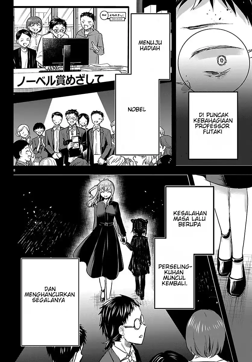 Kimi wa Yotsuba no Clover Chapter 83 Gambar 9