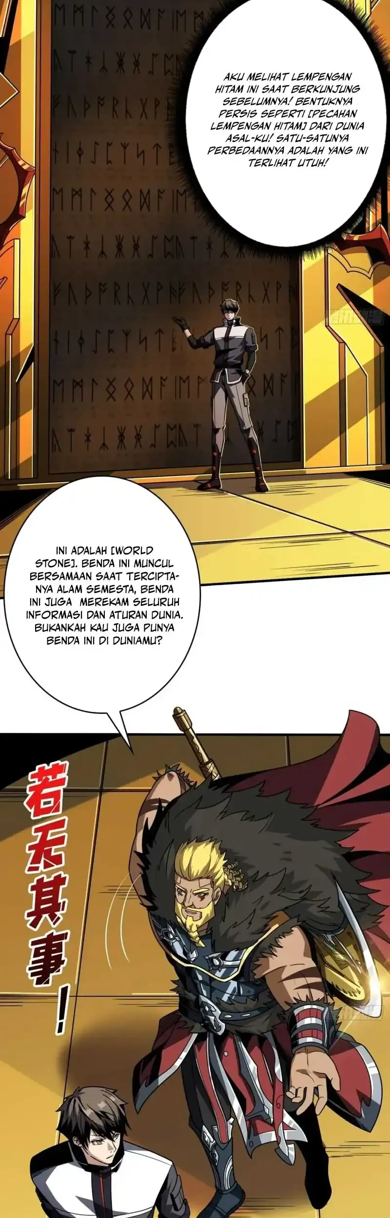 King Account At The Start Chapter 294 Gambar 16