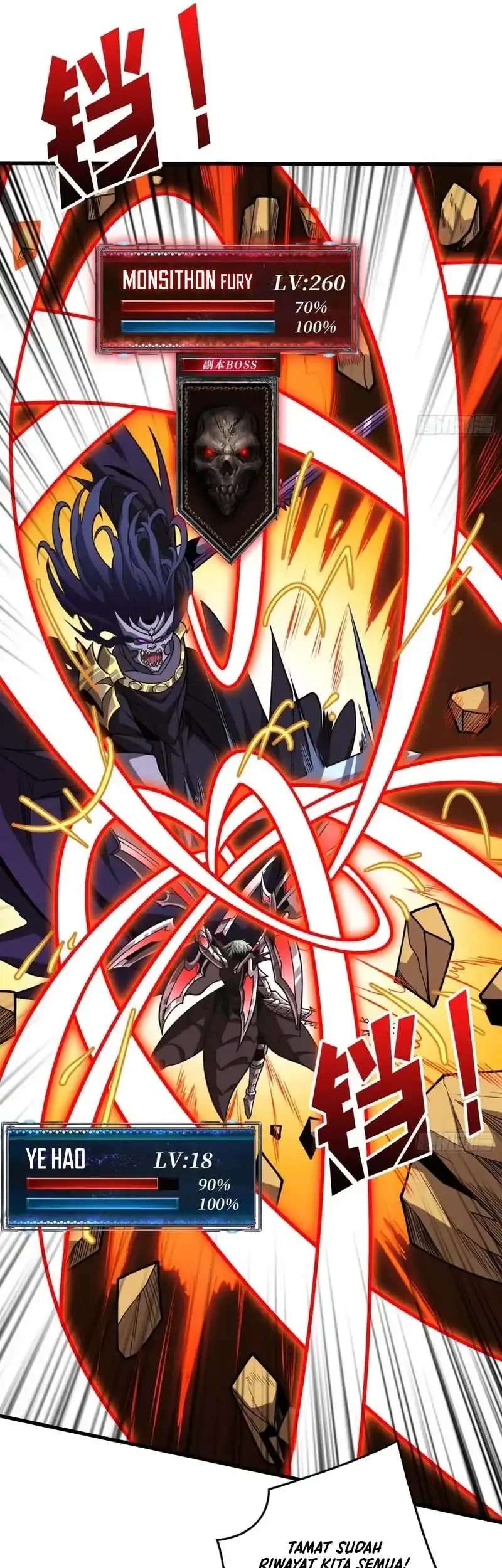 King Account At The Start Chapter 327 Gambar 17
