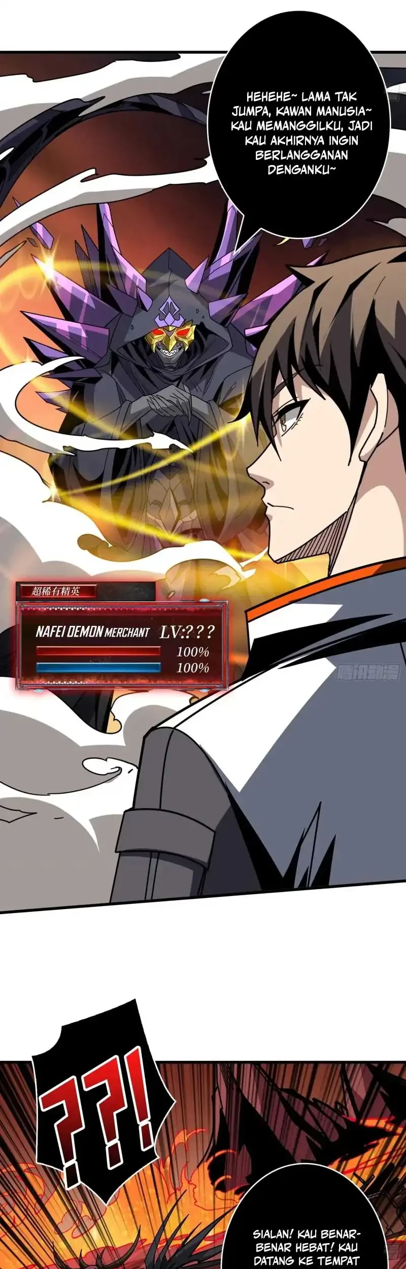 King Account At The Start Chapter 336 Gambar 18