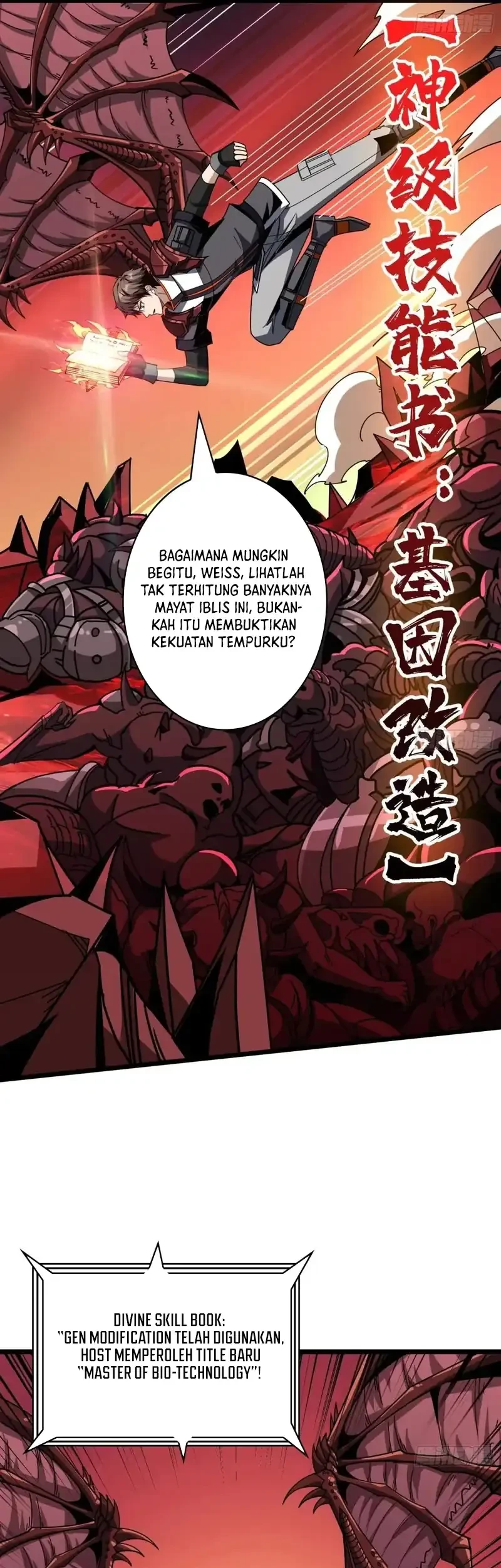 King Account At The Start Chapter 338 Gambar 18