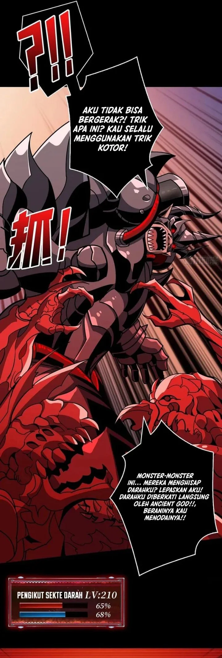 King Account At The Start Chapter 349 Gambar 16