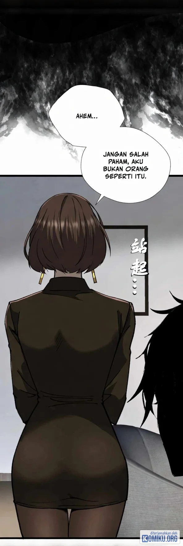 King of Beasts Chapter 20 Gambar 27