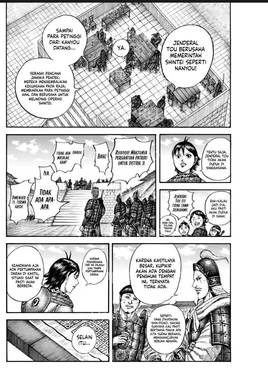 Kingdom Chapter 841 Gambar 9