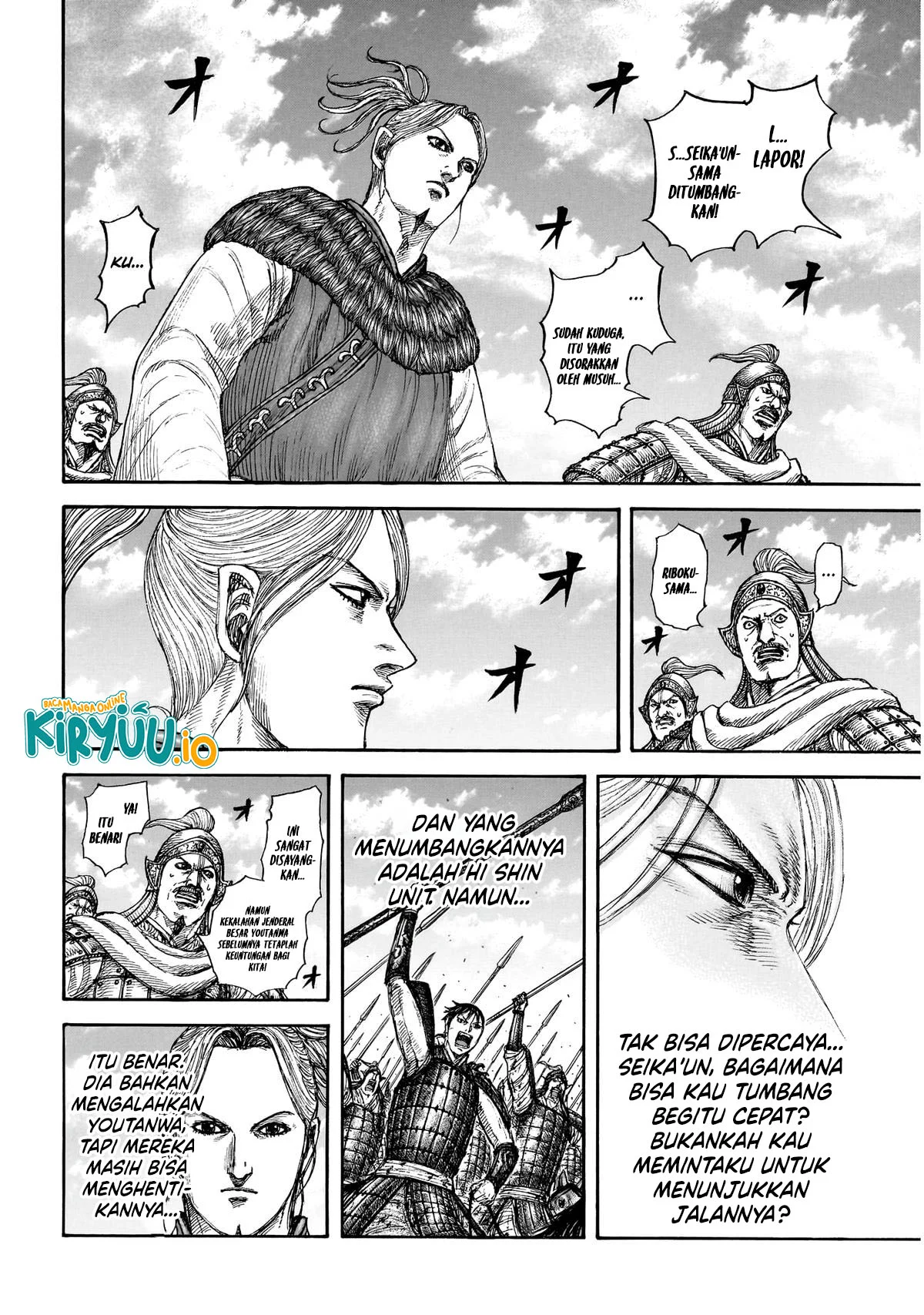 Kingdom Chapter 864 Gambar 9