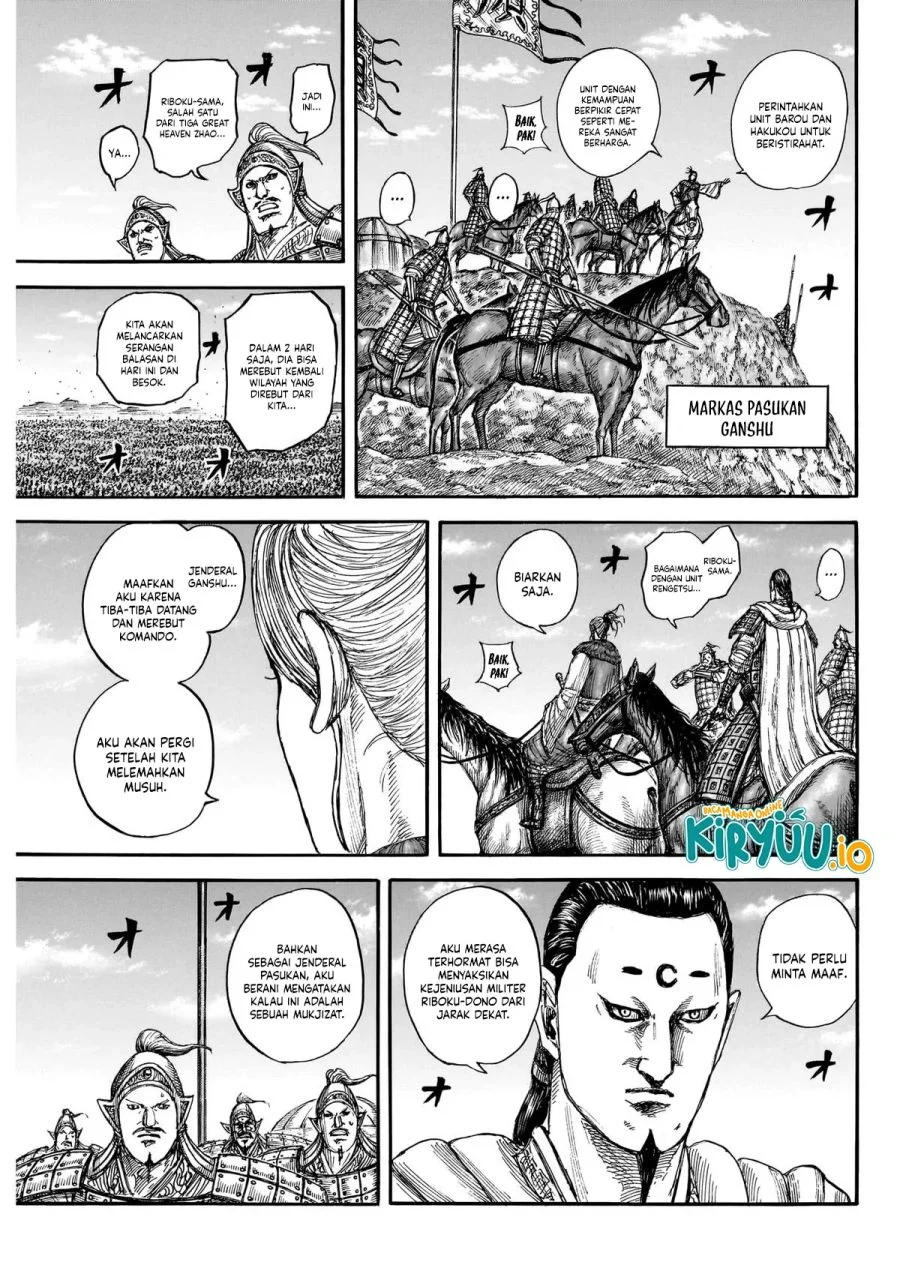 Kingdom Chapter 872 Gambar 9