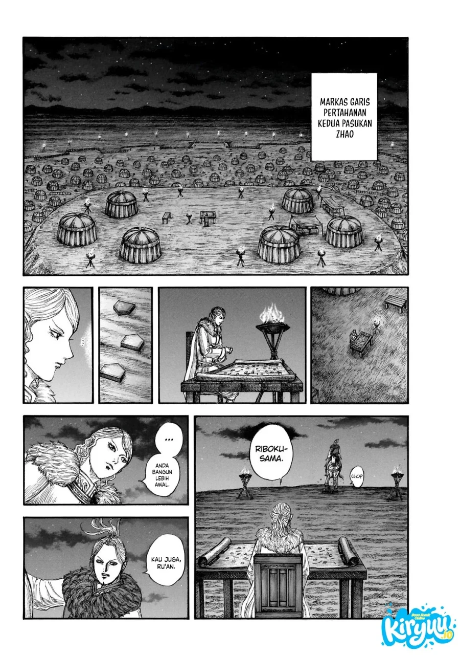Kingdom Chapter 874 Gambar 9