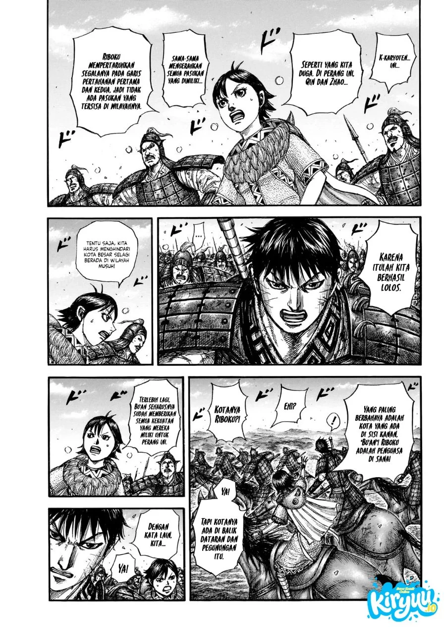 Kingdom Chapter 875 Gambar 9