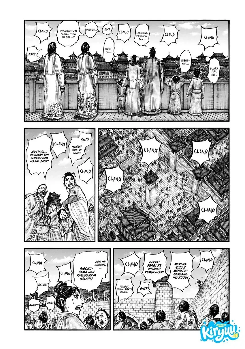 Kingdom Chapter 876 Gambar 9