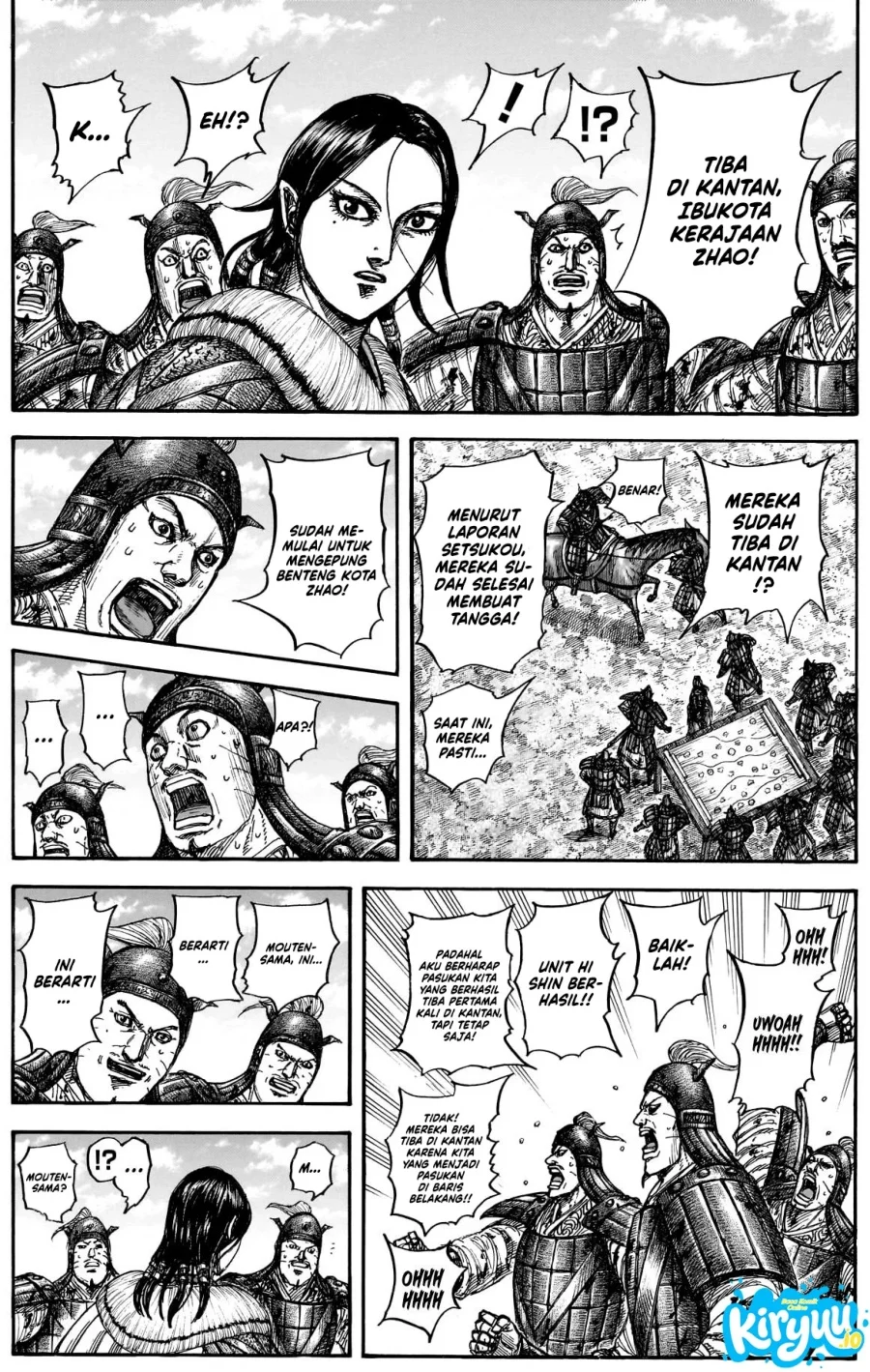 Kingdom Chapter 877 Gambar 9