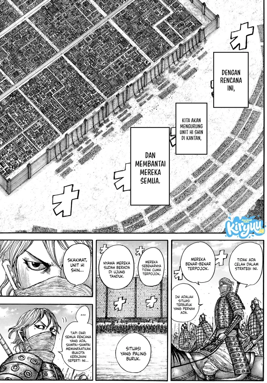 Kingdom Chapter 878 Gambar 9