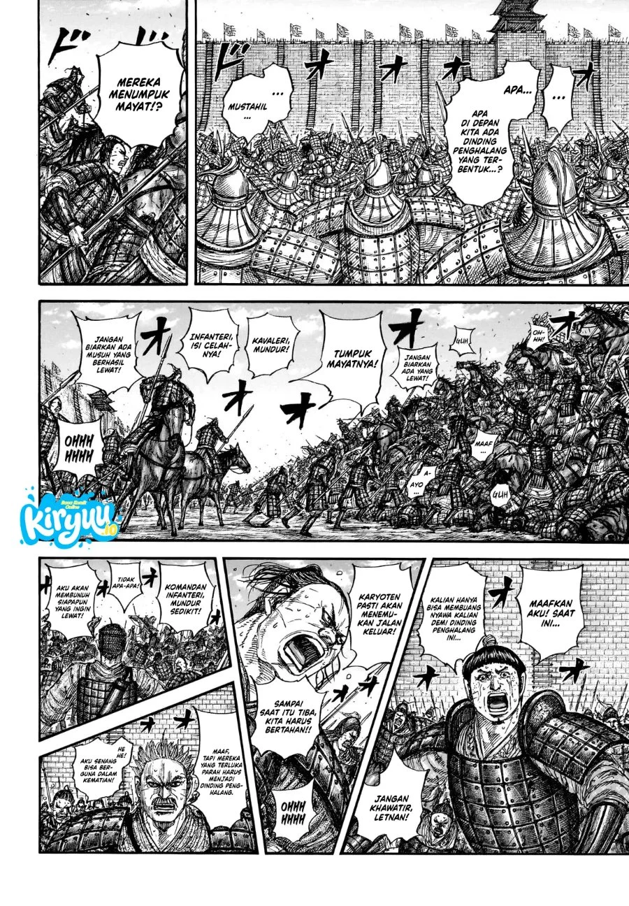 Kingdom Chapter 879 Gambar 9