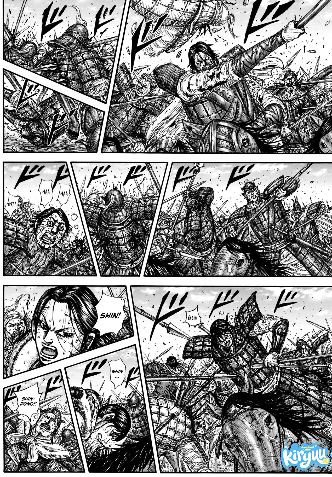 Kingdom Chapter 882 Gambar 9