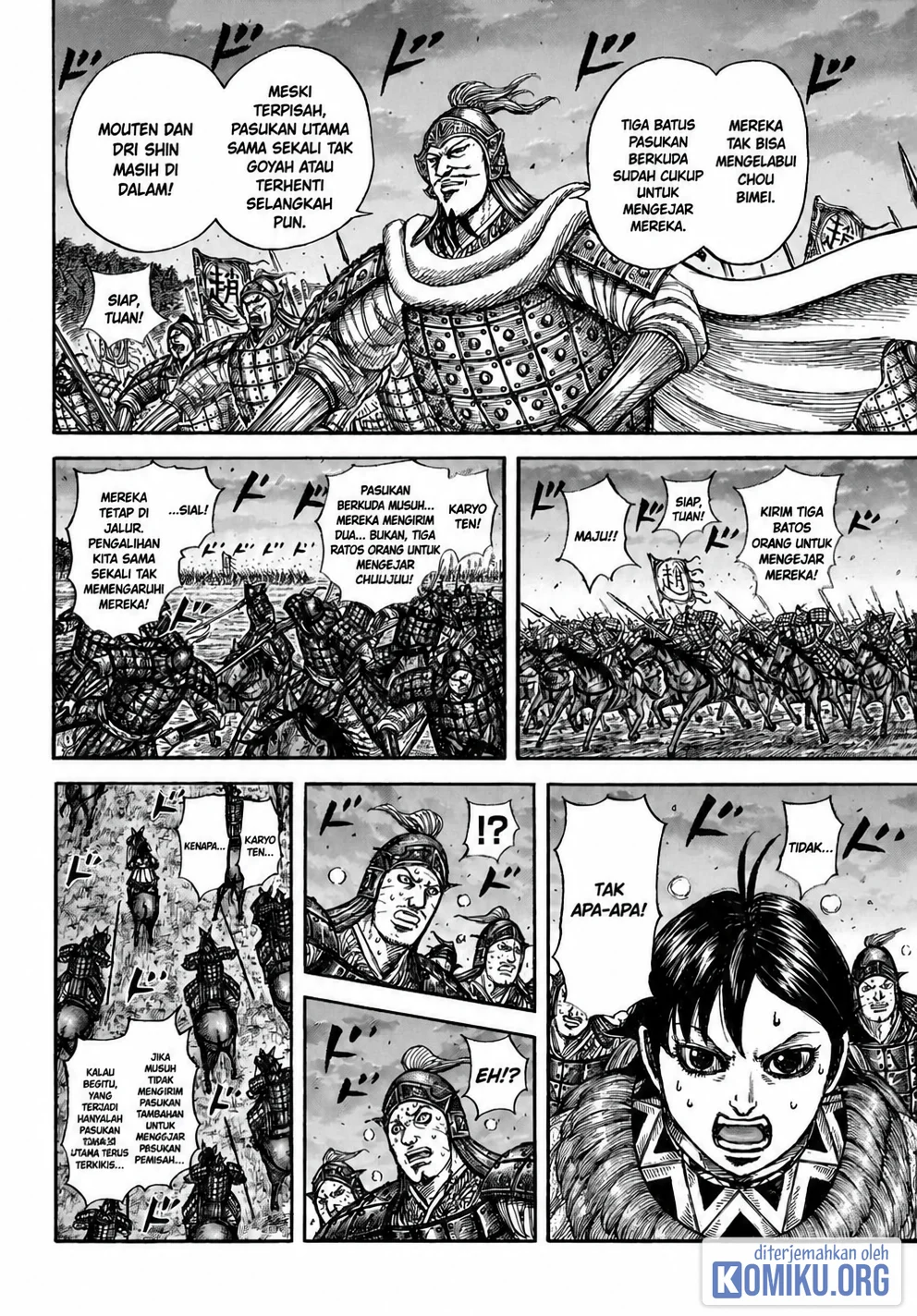 Kingdom Chapter 886 Gambar 9