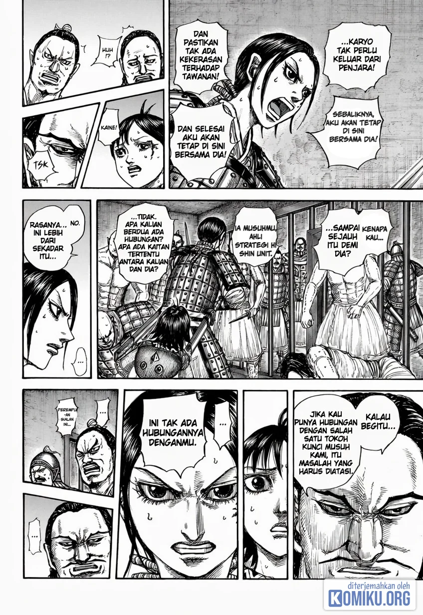 Kingdom Chapter 888 Gambar 11