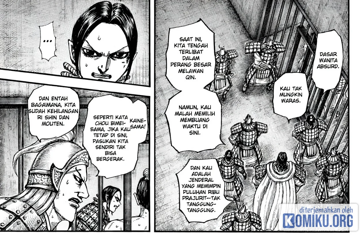 Kingdom Chapter 888 Gambar 12