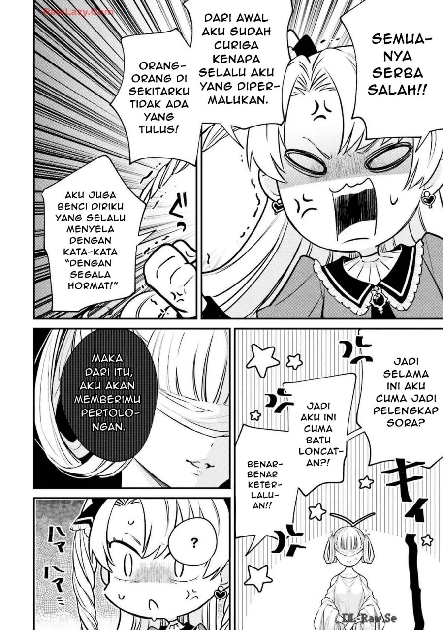 Kirawaremono no Akuyaku Reijou Alisha Libra wa Magerarenai Chapter 1 - Halaman 18