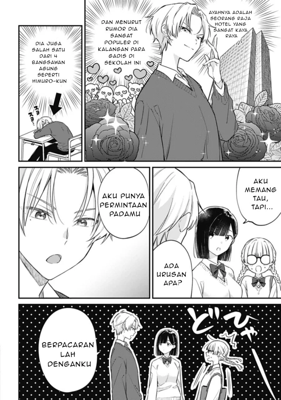 Kirawaremono no Akuyaku Reijou Alisha Libra wa Magerarenai Chapter 3.1 - Halaman 9