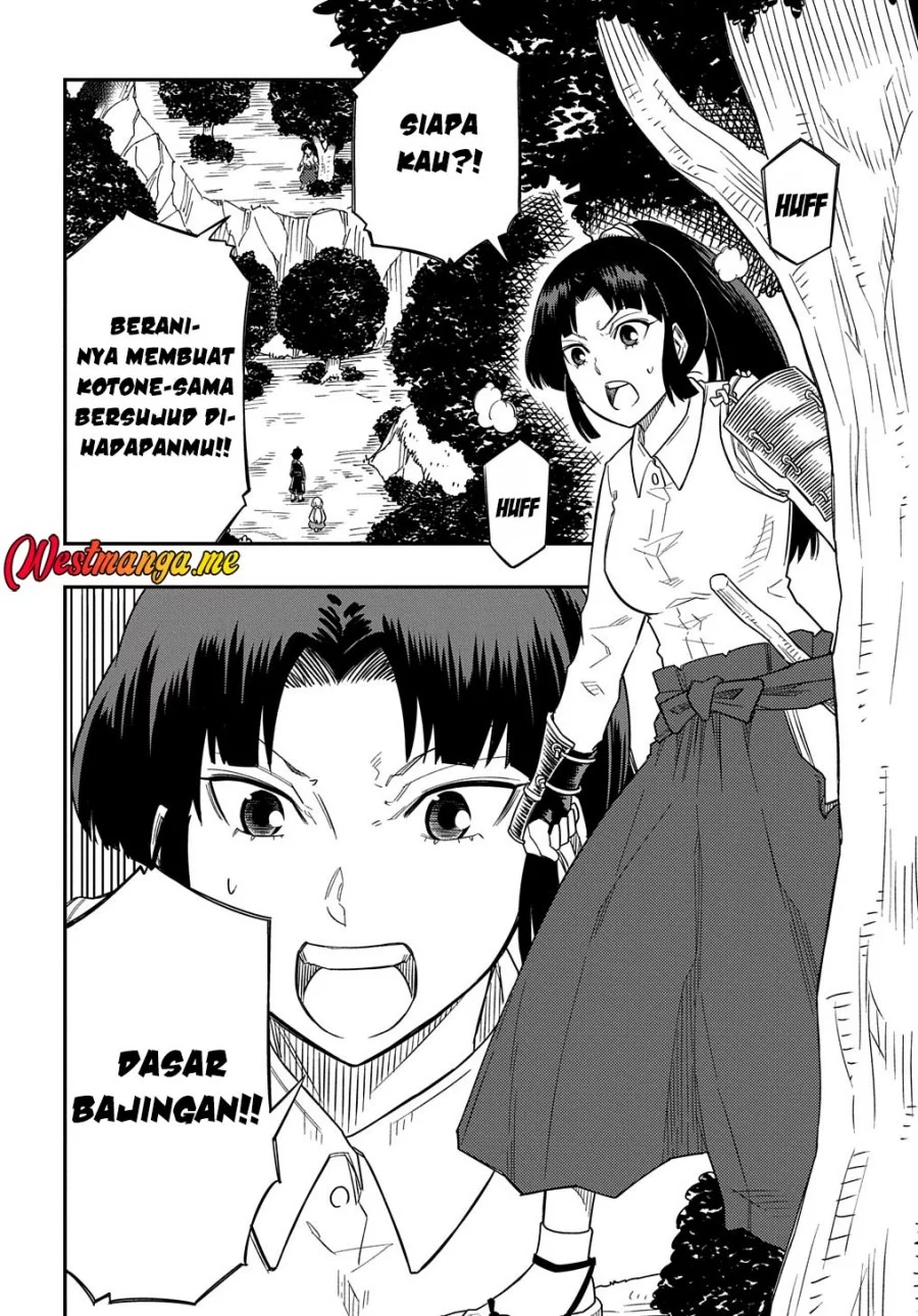 Kiyoubinbou, Jou wo Tateru – Kaitaku Gakuen no Rettousei na no ni, Joukyuu-shoku no Skill to Mahou ga Subete Tsukaemasu Chapter 13 Gambar 14