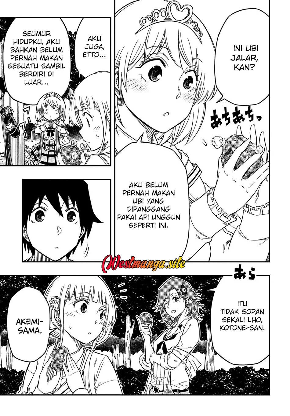 Kiyoubinbou, Jou wo Tateru – Kaitaku Gakuen no Rettousei na no ni, Joukyuu-shoku no Skill to Mahou ga Subete Tsukaemasu Chapter 20 Gambar 14