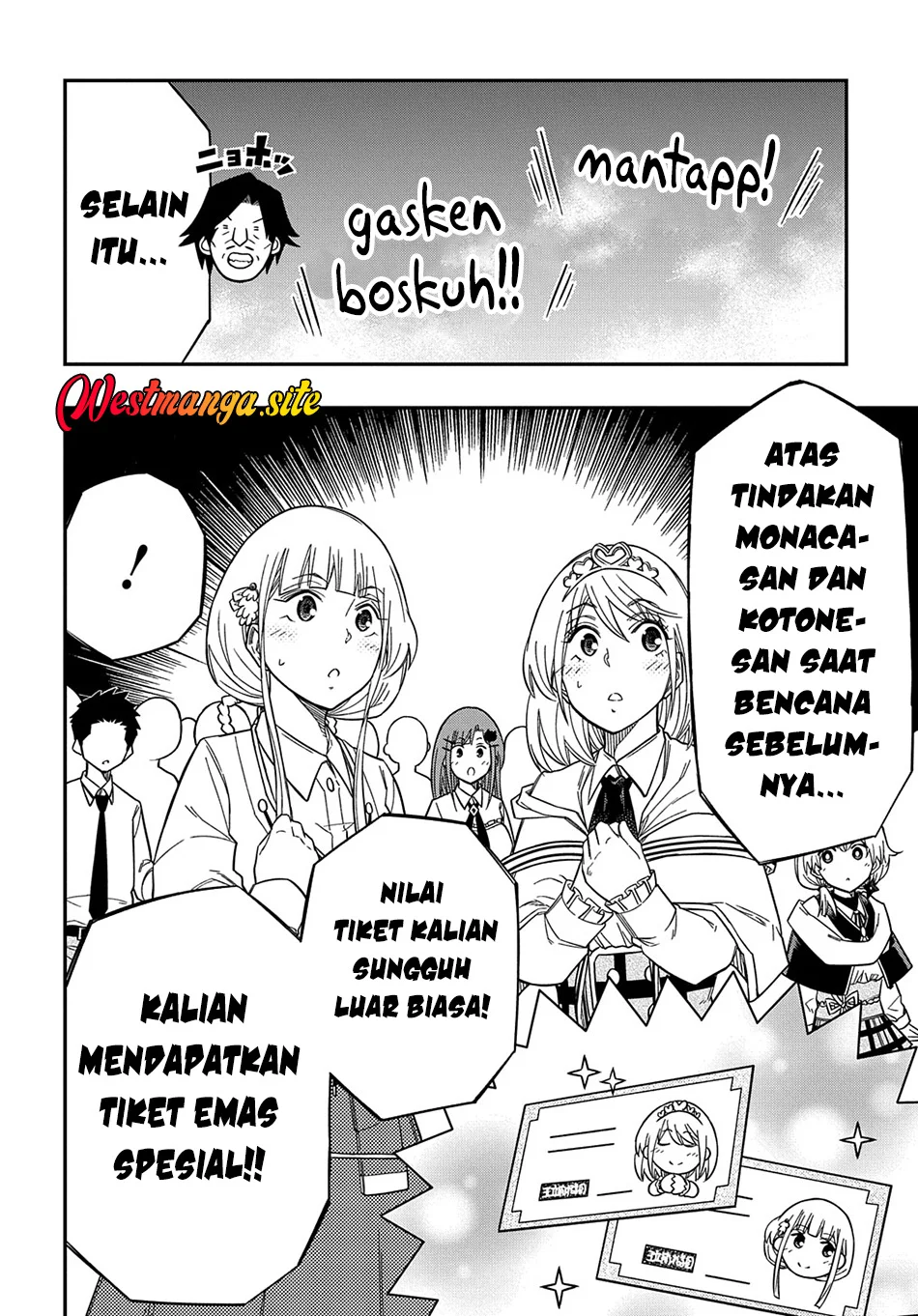 Kiyoubinbou, Jou wo Tateru – Kaitaku Gakuen no Rettousei na no ni, Joukyuu-shoku no Skill to Mahou ga Subete Tsukaemasu Chapter 22 Gambar 14