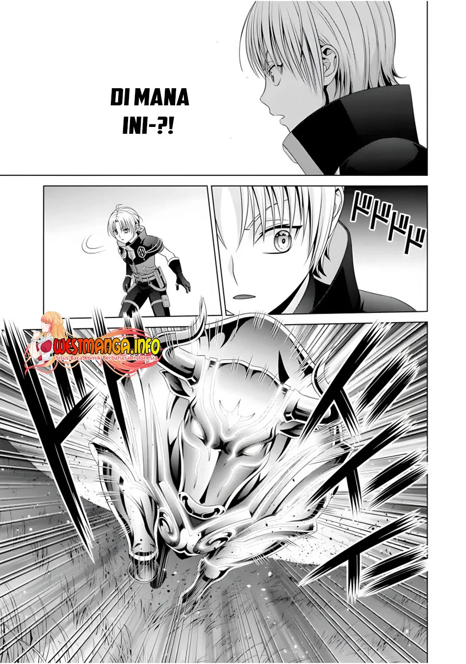 Kizoku Tensei: Megumareta Umare kara Saikyou no Chikara wo Eru Chapter 18 Gambar 20
