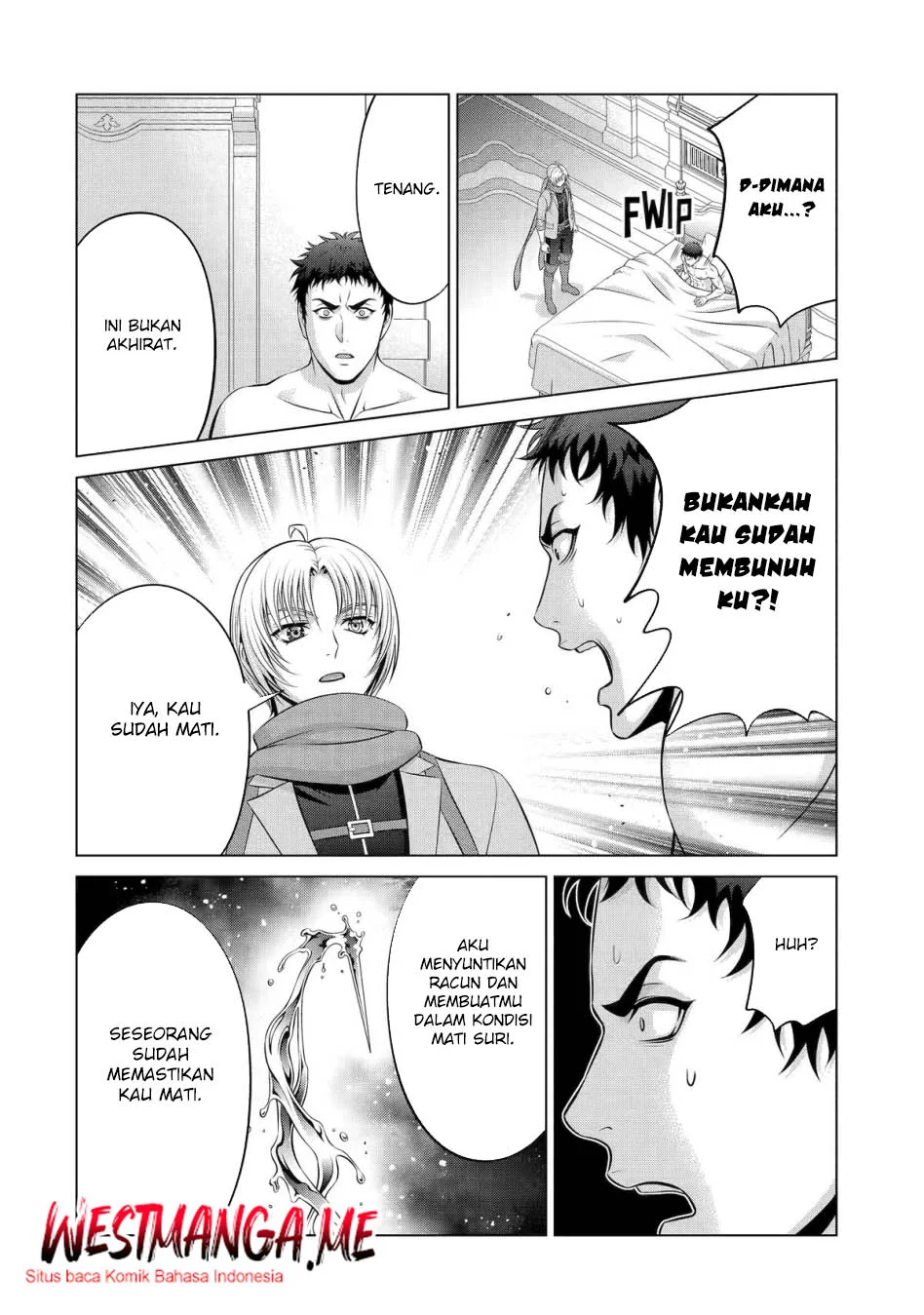 Kizoku Tensei: Megumareta Umare kara Saikyou no Chikara wo Eru Chapter 38 Gambar 14