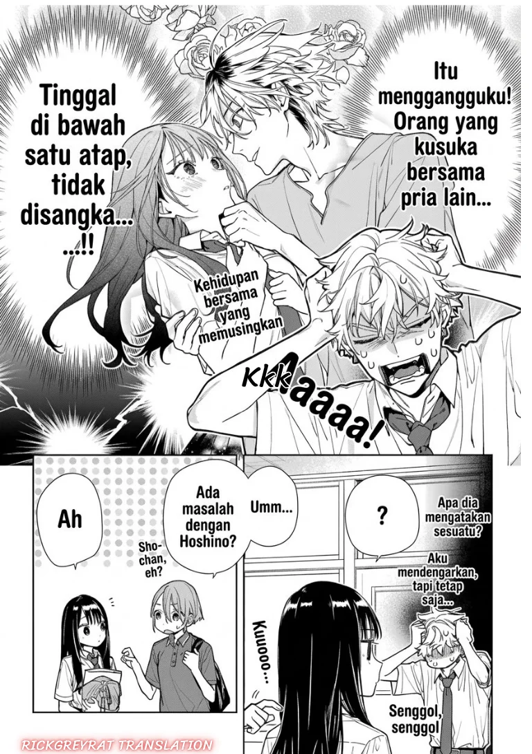 Koi to Yobu ni wa Sasayaka desu ga Chapter 11 Gambar 13