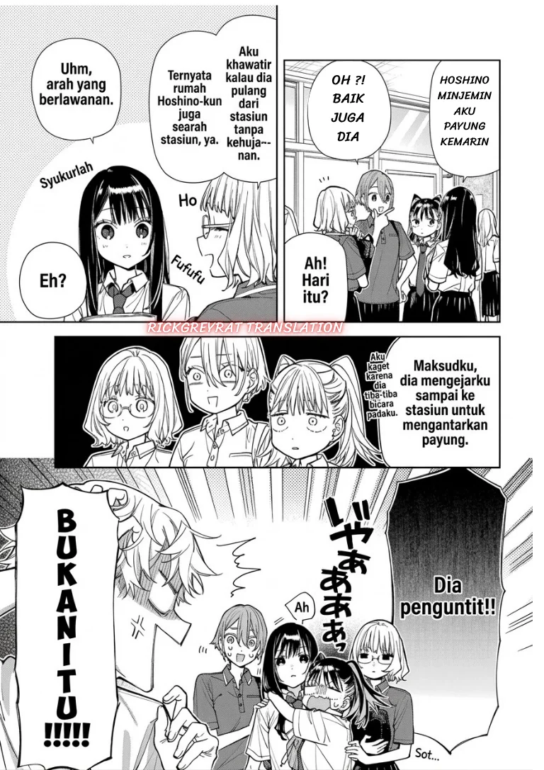Koi to Yobu ni wa Sasayaka desu ga Chapter 11 Gambar 14